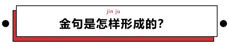 微商营销100句话术文案,微商营销的文案