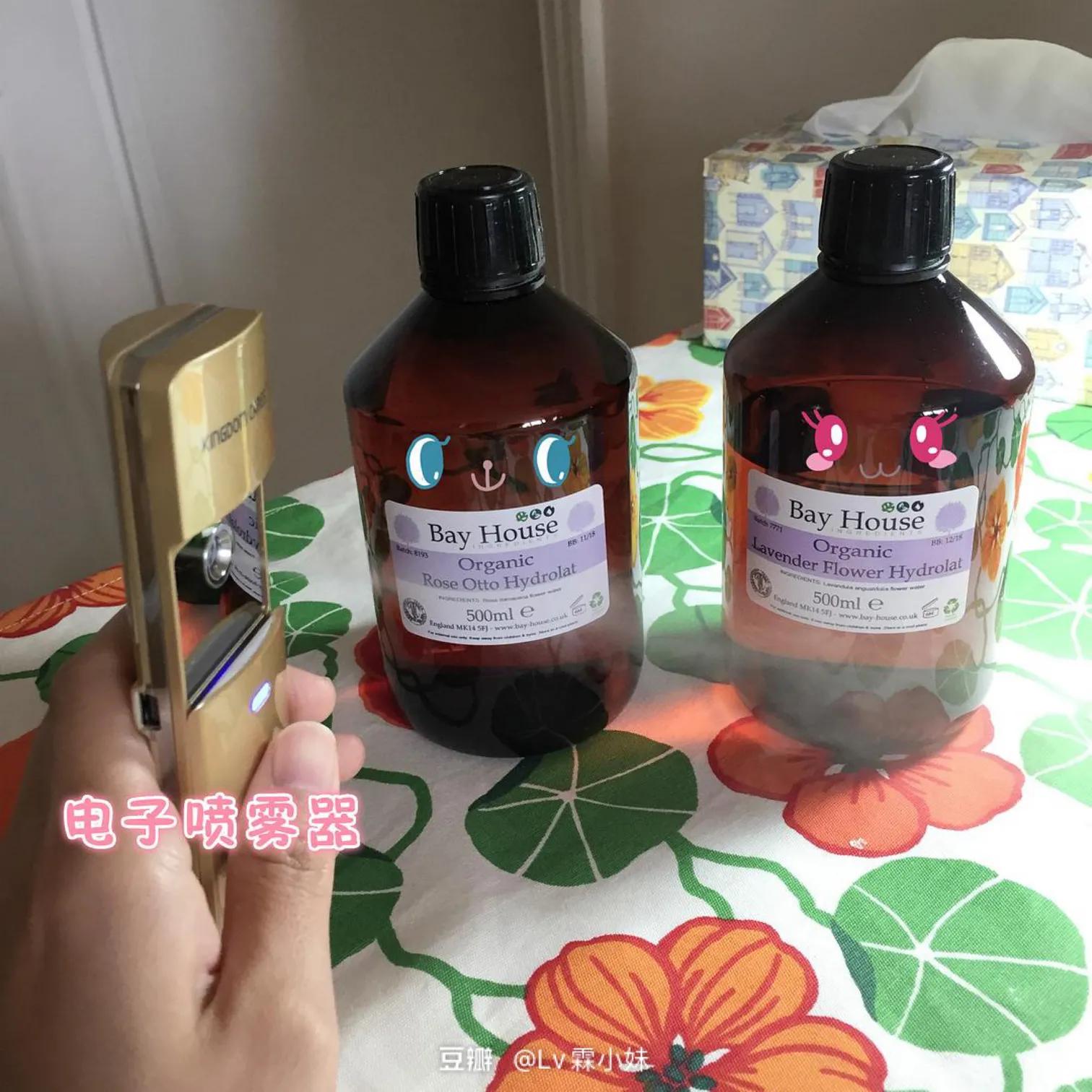 提神醒脑精油香薰,消毒杀菌香薰精油