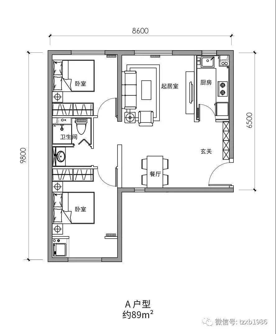 通州地铁二手房推荐,总价299万买两居通州地铁口