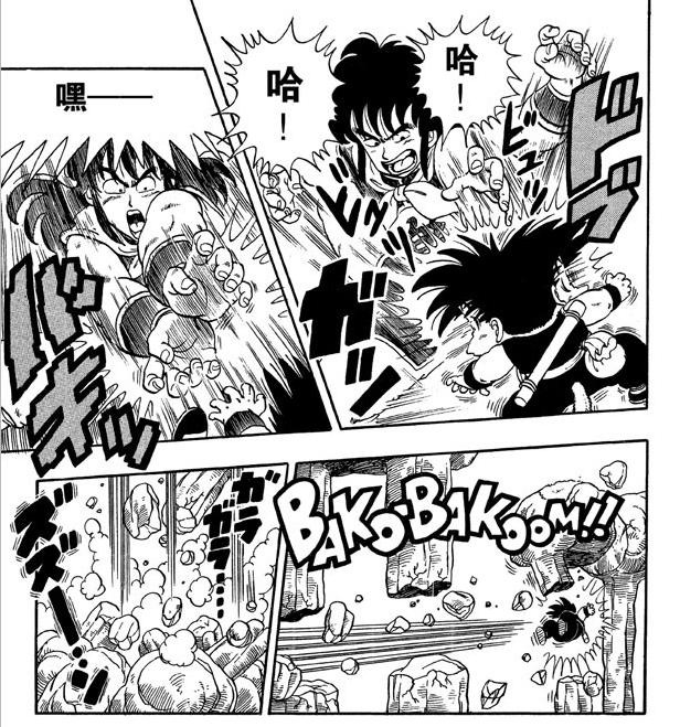 龙珠第一部十大强者,龙珠第一部战斗力排行榜