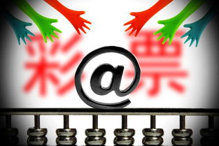 中国的互联网陷阱,揭秘中国互联网