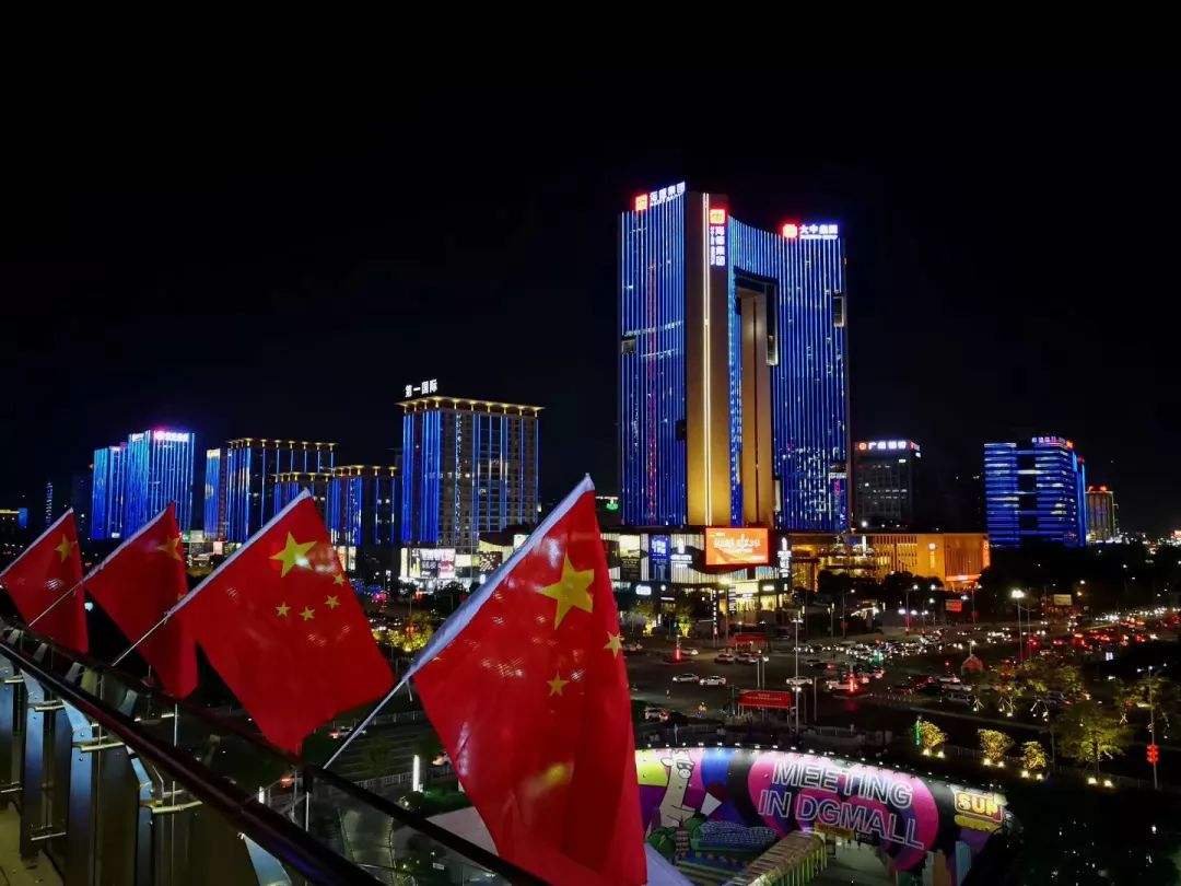 全国上市的农商行有多少家,四大万亿农商行