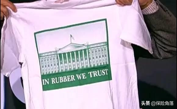 淇濋櫓濂椾究瀹滃拰璐电殑宸埆,淇濋櫓涓嶅緱涓嶈鐨勪簨