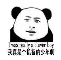 第三座万达要来阜城?已开始招聘!这个地方又要爆发!