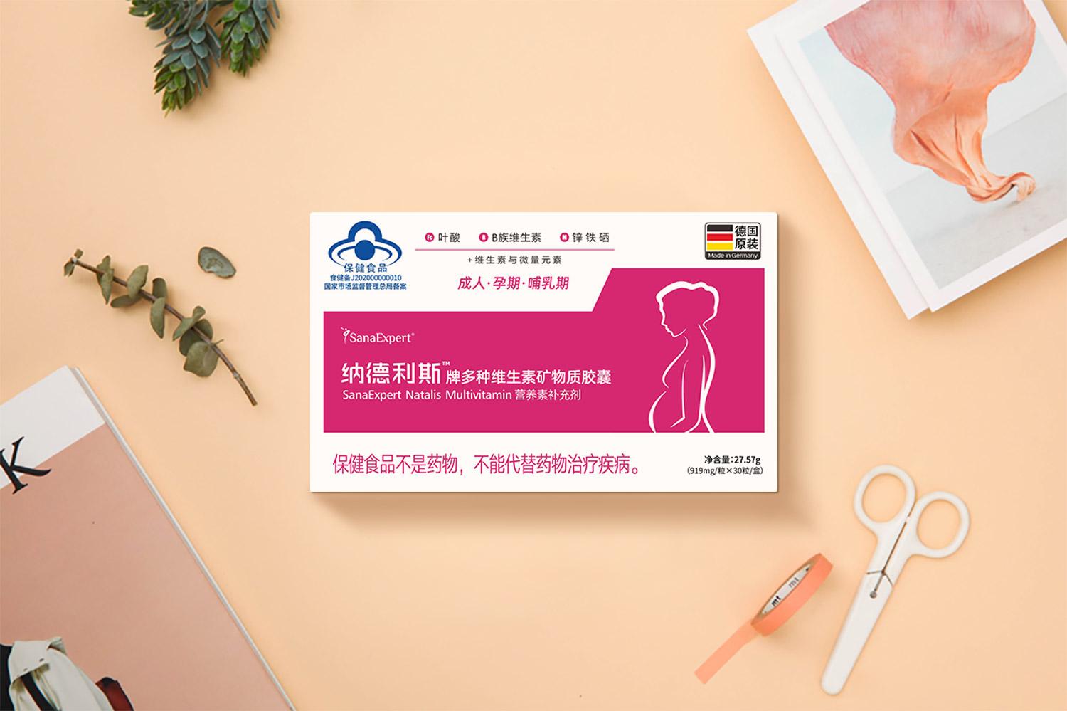 德国纳德利斯：上市即引发抢购热潮