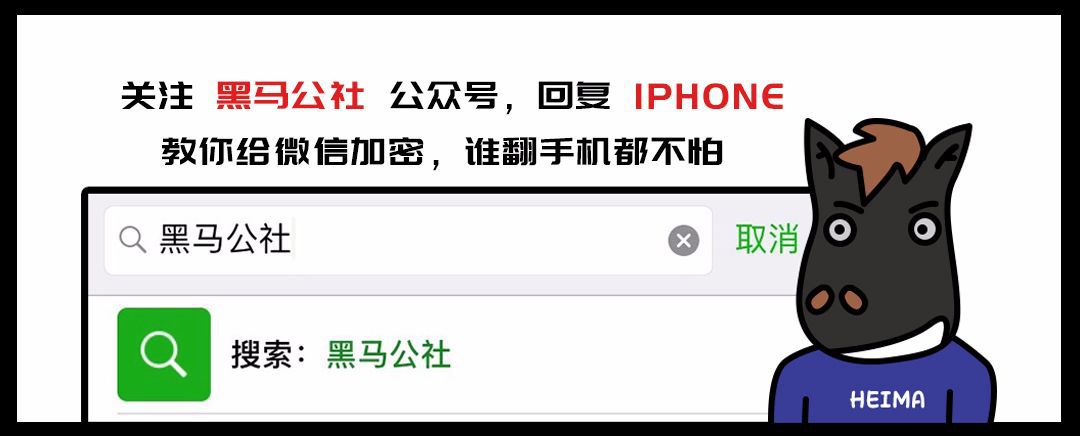 iphone有必要买保险么,有没有必要买iphone的保险