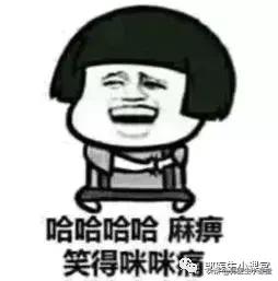 叶酸会导致孩子畸形吗,叶酸吃多了生下来孩子会有自闭症