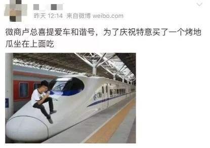 揭秘微商那些你不知道的套路,今天来聊聊微商你不知道的事