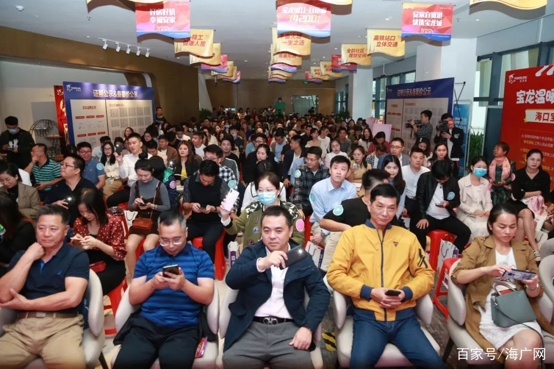 缘定·宝龙城|今天，在这遇见TA