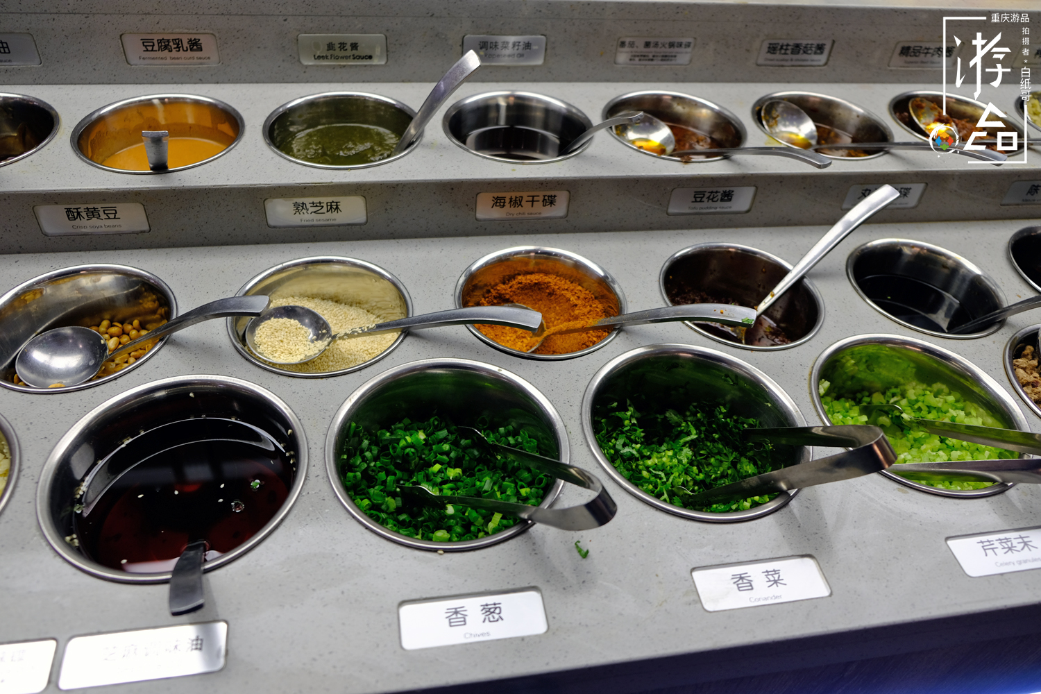 为什么重庆火锅才是正宗的,为什么重庆很少有海底捞