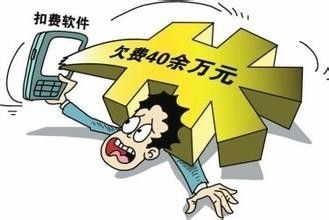 手机木马病毒怎么彻底消除,手机被植入木马病毒怎么看