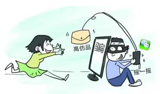 一条“假手链”换来一副“真*铐手**”，出售假货又造谣的微商上演“狼来了”