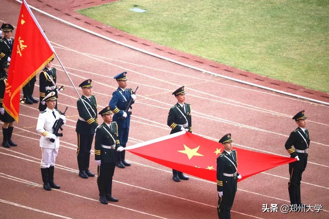 郑州市阳光体育运动会,郑州大学体育学院运动会