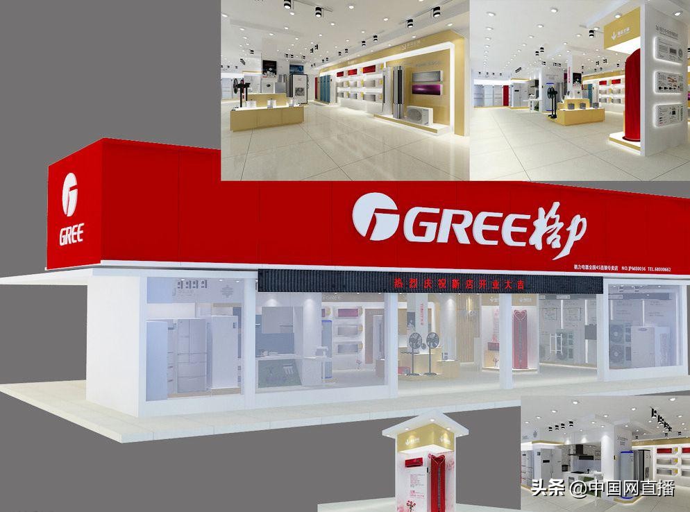 格力董明珠pk奥克斯,格力董明珠实锤奥克斯