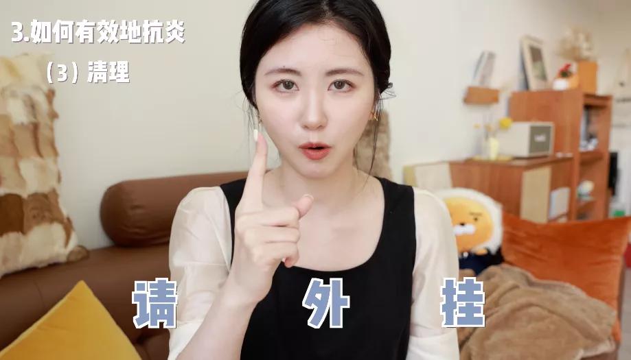 抗炎祛红痘痘,抗炎杀菌药膏痘痘