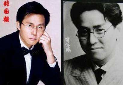 天龙八部慕容复人物简介,97版天龙八部慕容复的扮演者是谁