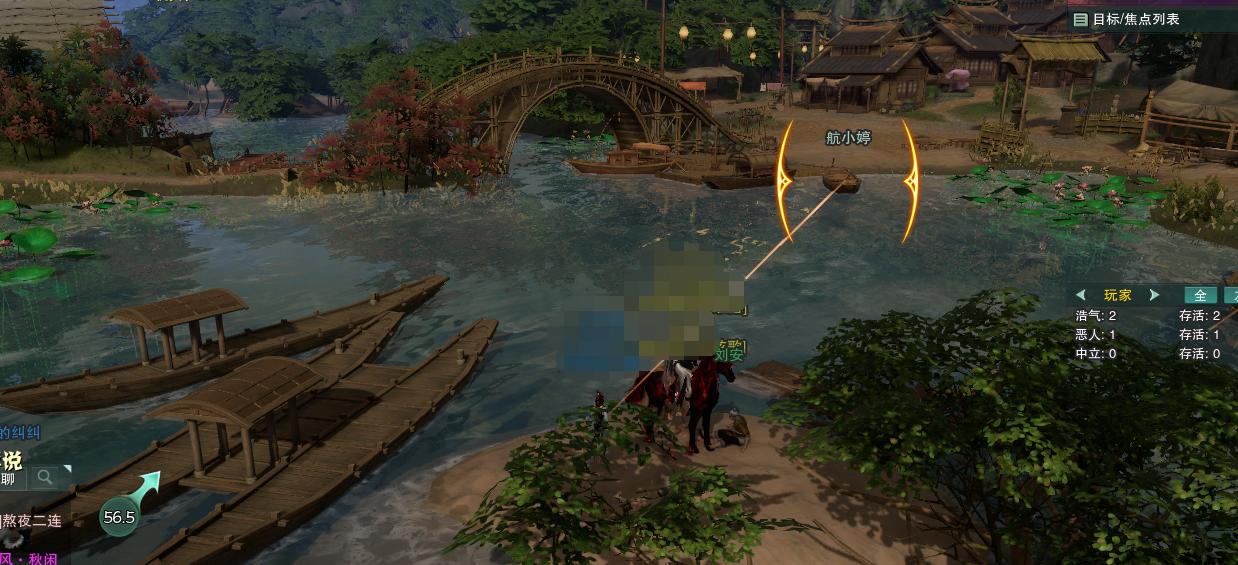 剑网3重制版商城在哪,剑网三商城搬空