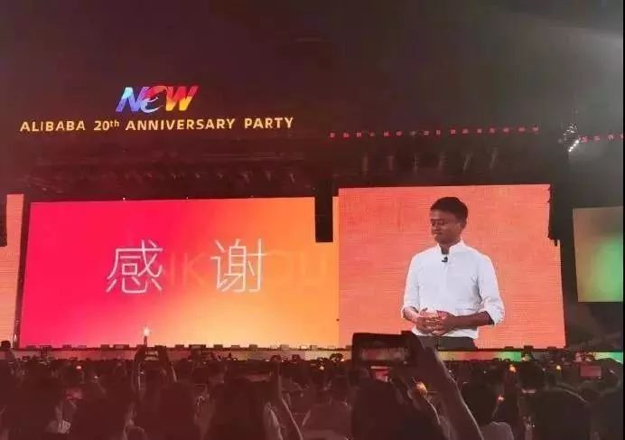 马云退休后的自述,马云退休后的生活水平