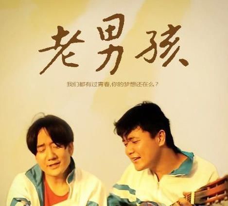 筷子兄弟肖央演的谁是凶手,筷子兄弟肖央拍过的电影