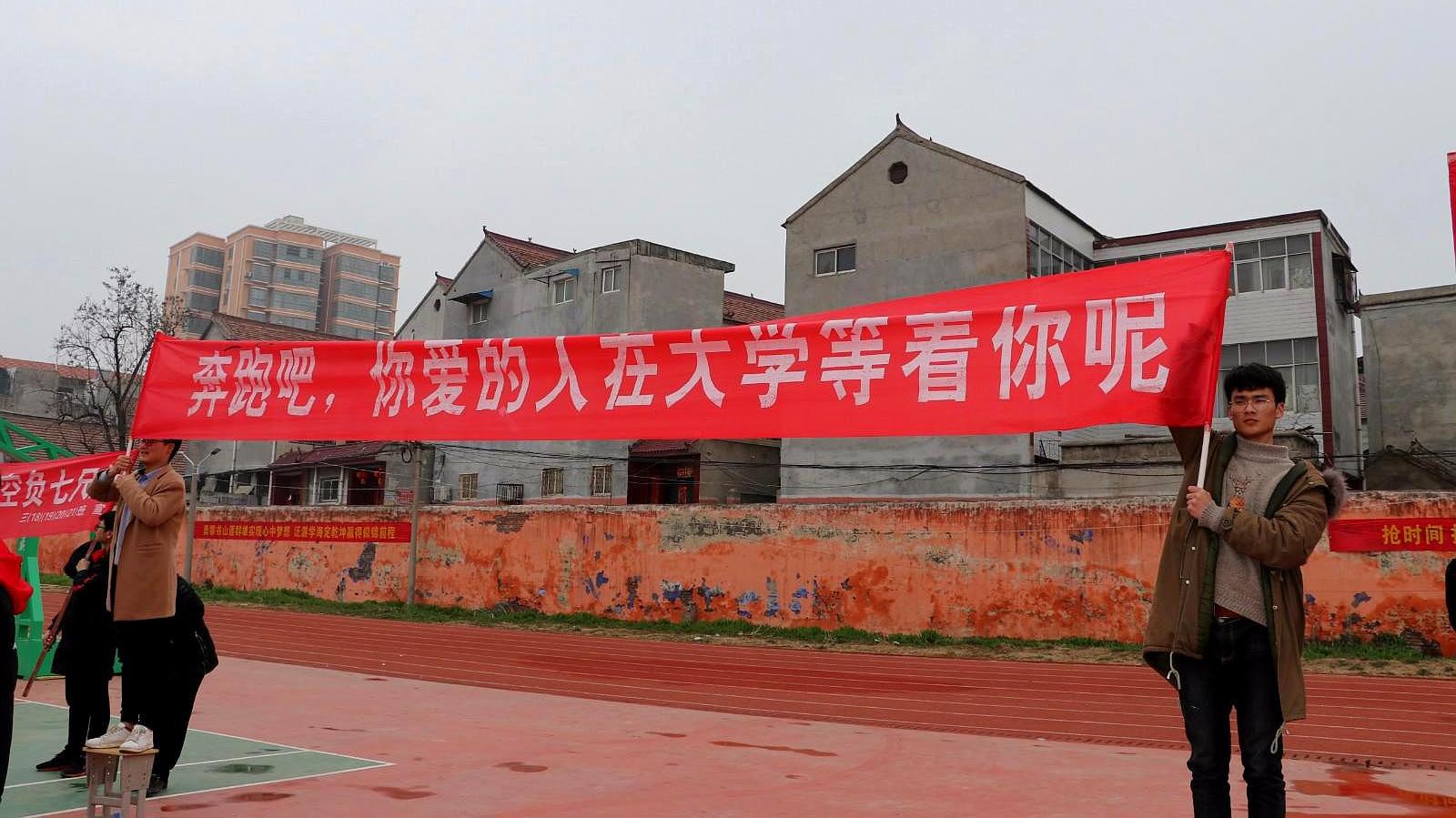 2021文理科一本线分别是多少,2021安徽高考分数录取线一本二本