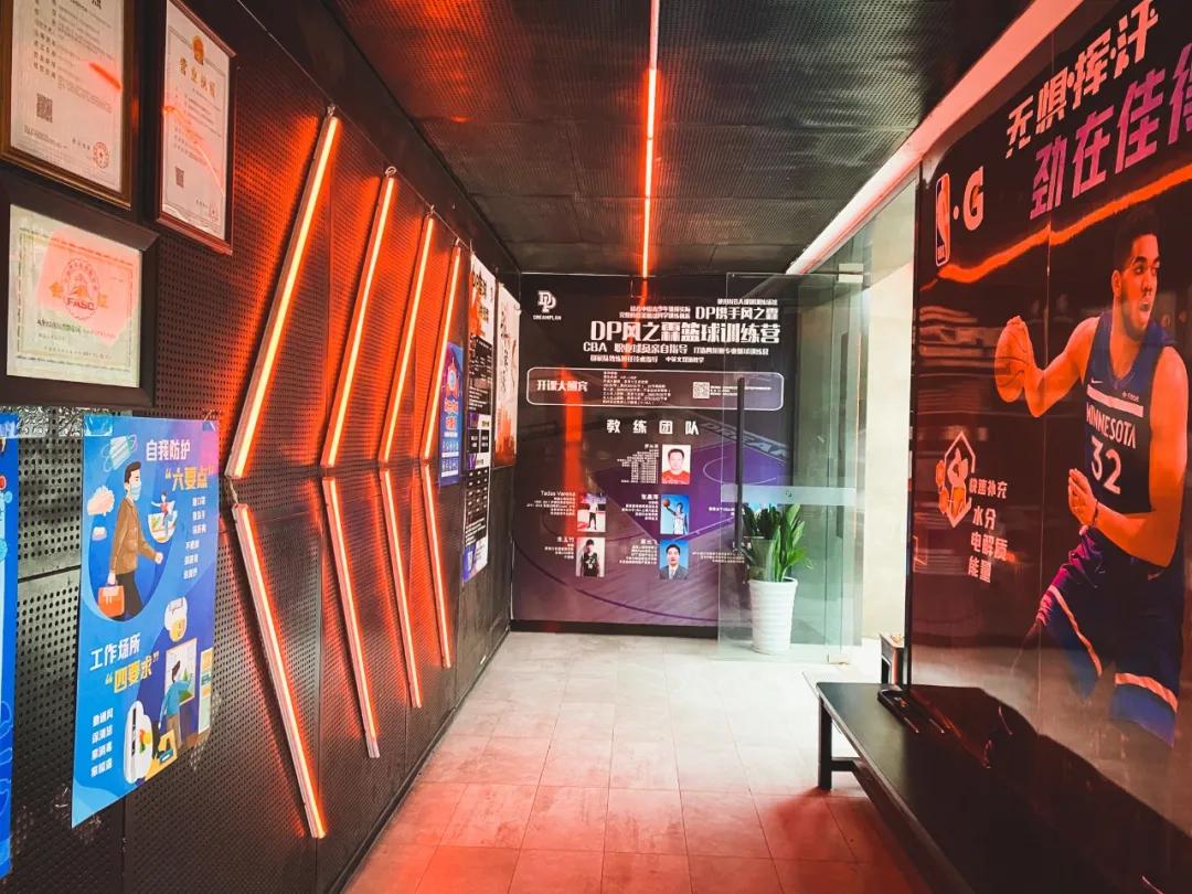 生命在于运动抖音西安,生命在于运动抖音小视频