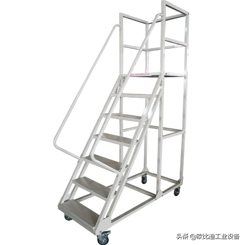 移动式登高梯，超市登高车，注塑机上下加料货梯