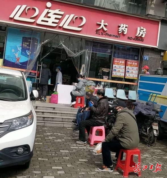 记者探访武汉药企生产线,药店探访