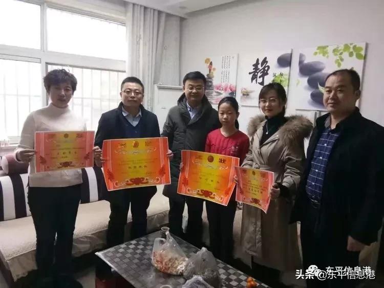 佛山东平小学怎么样,佛山东平小学招生条件