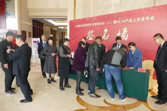 为养殖场提供最好的服务,为养殖场提供饲料