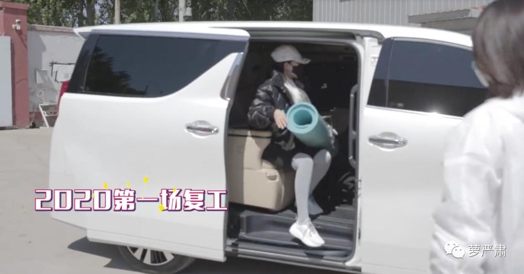 女明星产后身材,女明星产前和产后对比