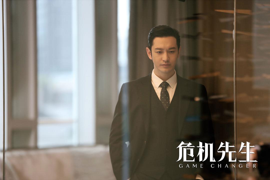 黄晓明宣传紧急公关引发公关灾难,黄晓明危机公关有多少个形象