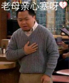 宝宝几天没解大便怎么办,宝宝几天没拉粑粑怎么办一直放屁