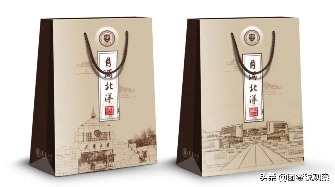 网红月饼流心月饼,精神病院月饼走红