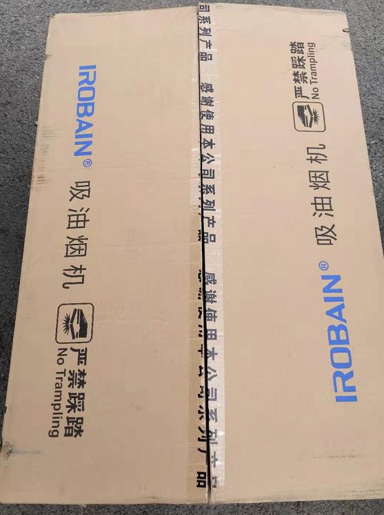 警惕！西宁一男子街头掉入“李鬼”陷阱...