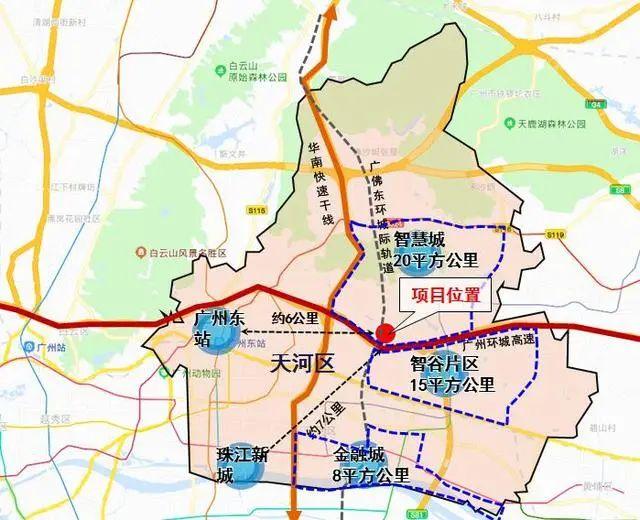 天河岑村城改三年计划,天河岑村旧村改造