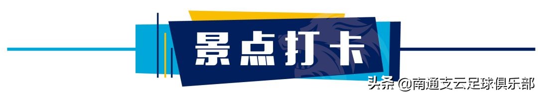 远征将士最强阵容攻略,远征最强阵容最新