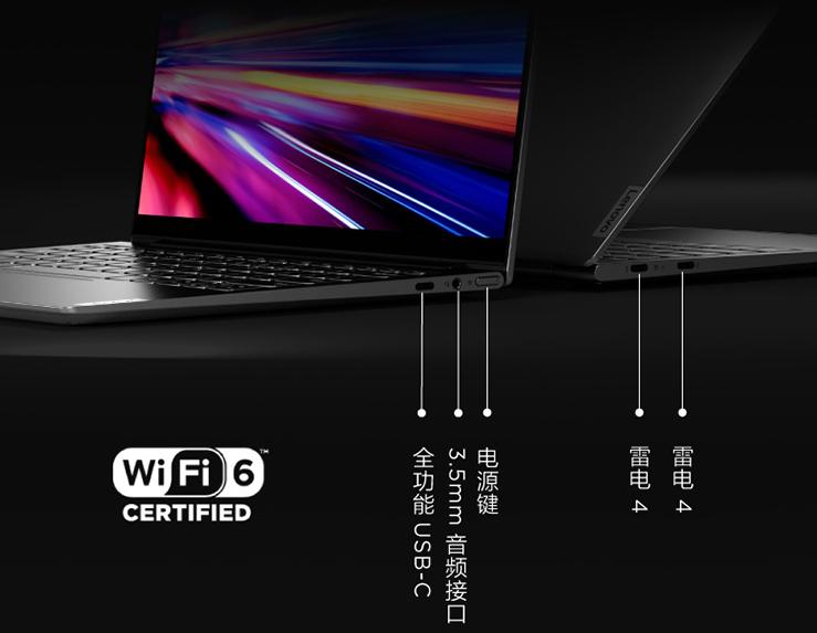 联想18款yoga笔记本评测,联想yoga5000到6000笔记本推荐