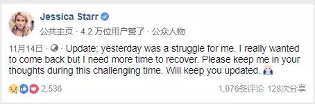“近视手术毁了我”，他们选择自杀，原来这种手术比想象的危险！