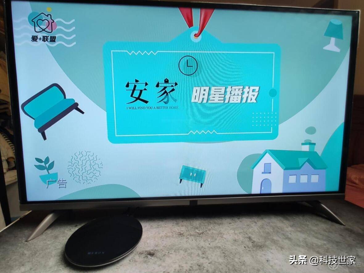 电视盒子测评排行榜前十名2023,2022电视盒子良心排行榜