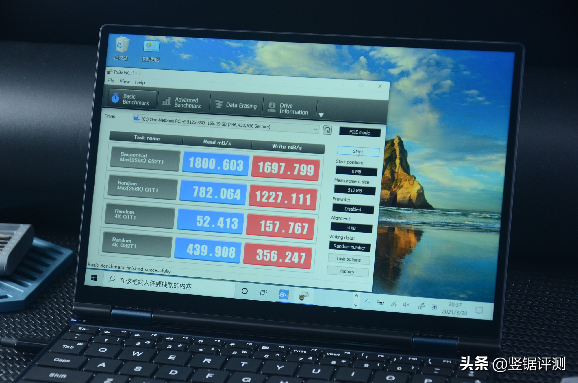笔记本电脑壹号本4代价格,壹号本10.1英寸笔记本测评