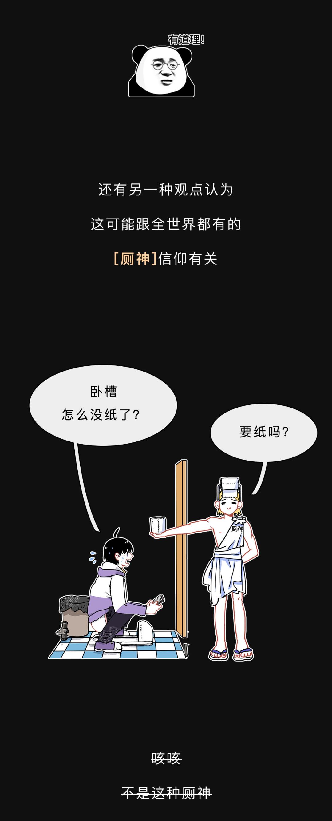 盘点那些官方禁止玩的游戏,盘点十个禁止玩的游戏