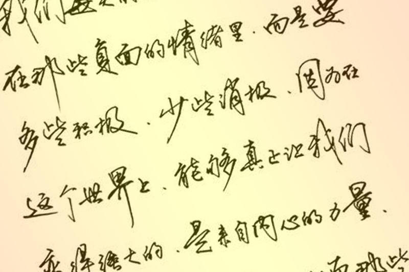 教父母拼音打字,教孩子用拼音打字启蒙