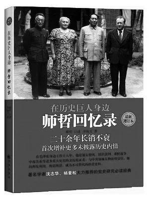 你要知道你人生中最重要的是什么,人生中的真正重要的事情