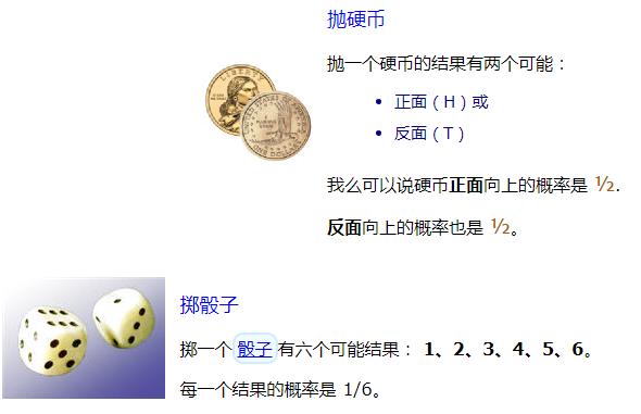 谈谈概率论和随机过程异同点,概率论随机过程与数理统计的区别