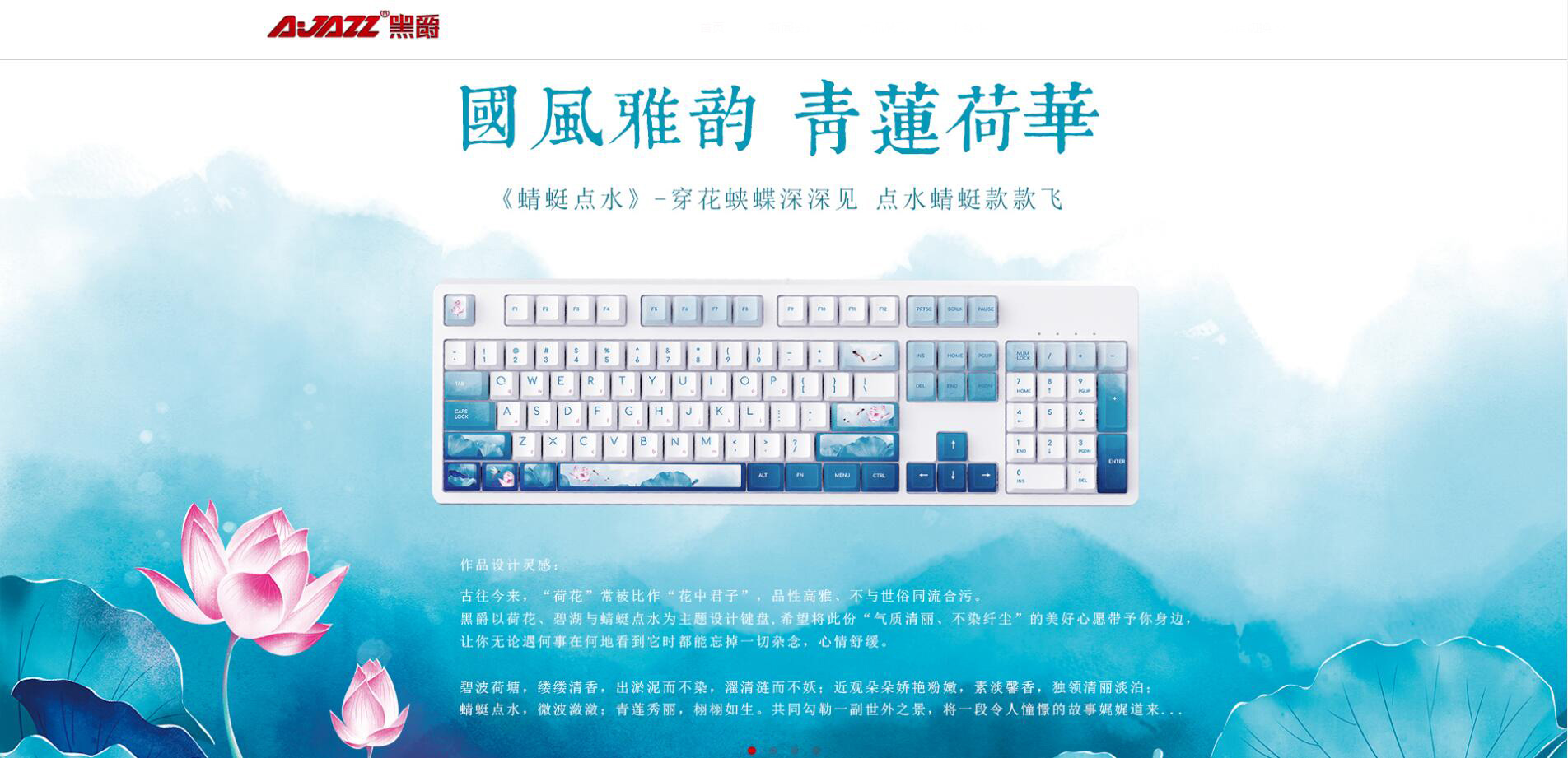 英菲克无线鼠标是国产的吗,既能有线又能无线电竞鼠标推荐