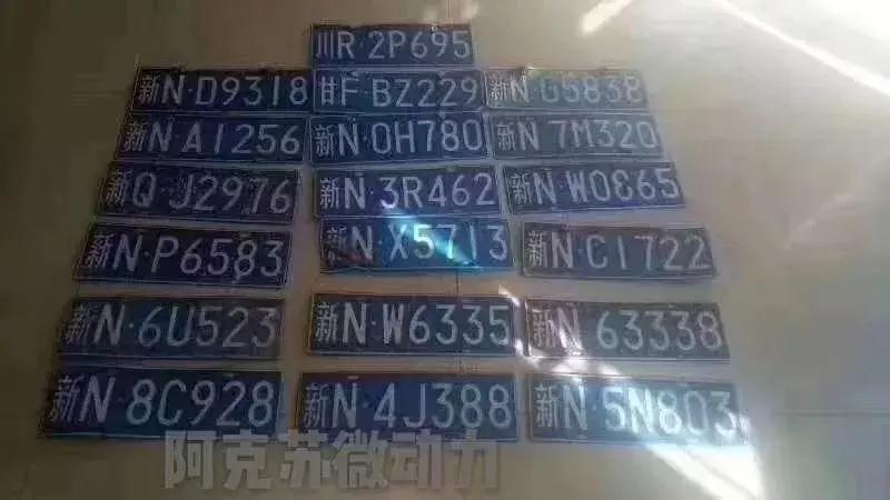 NO.844：阿克苏本地求职招聘、出租转让、农林牧副渔…信息大全