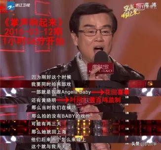 黄晓明的心酸往事,黄晓明的心酸经历