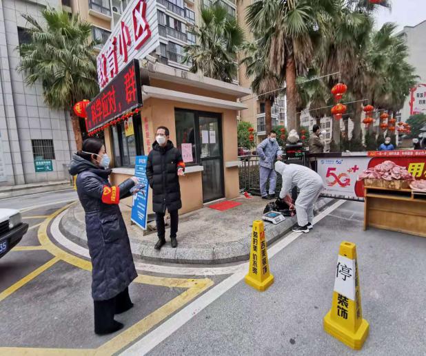 黄州安居社区有一支战斗在疫线上的红色娘子军