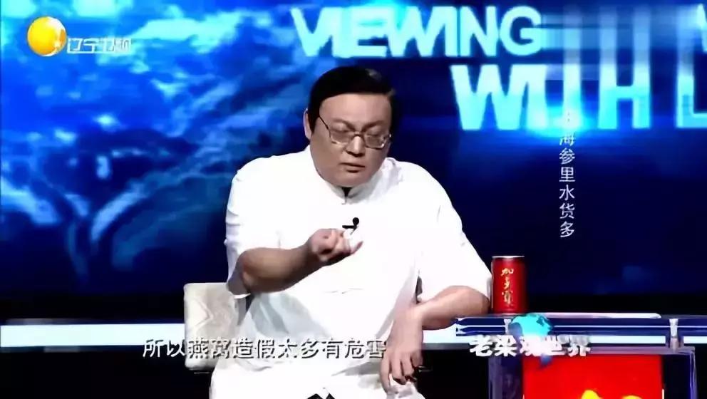 被吹上天的燕窝，根本没啥用