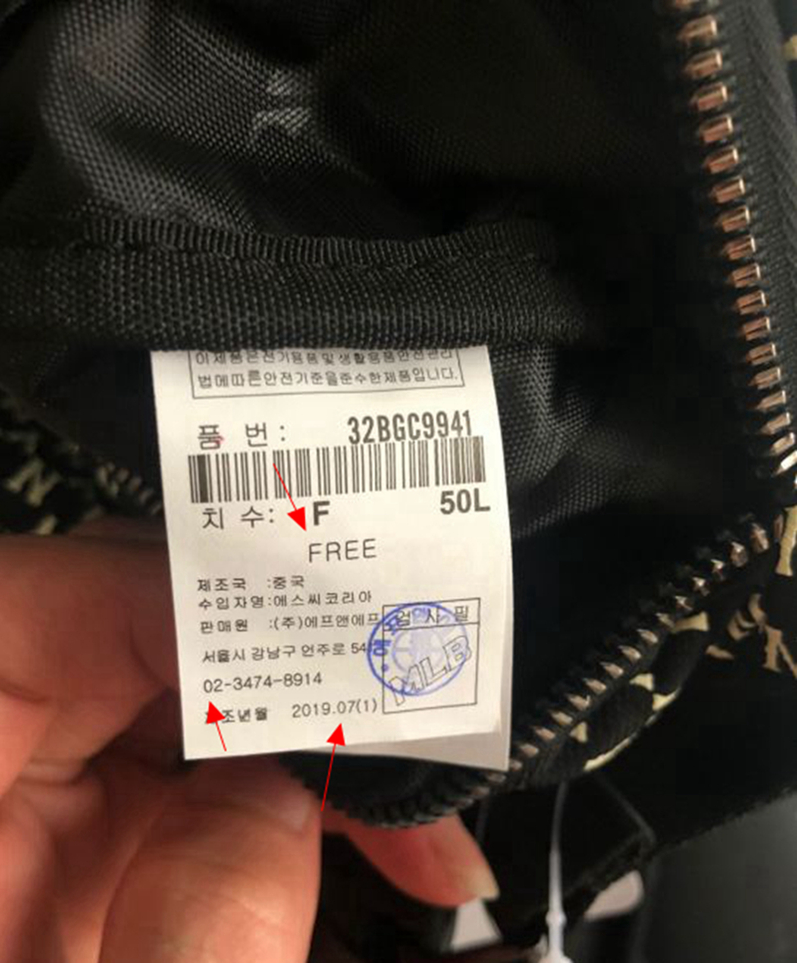 mlb鉴别真假包包,mlb帽子怎么看款式